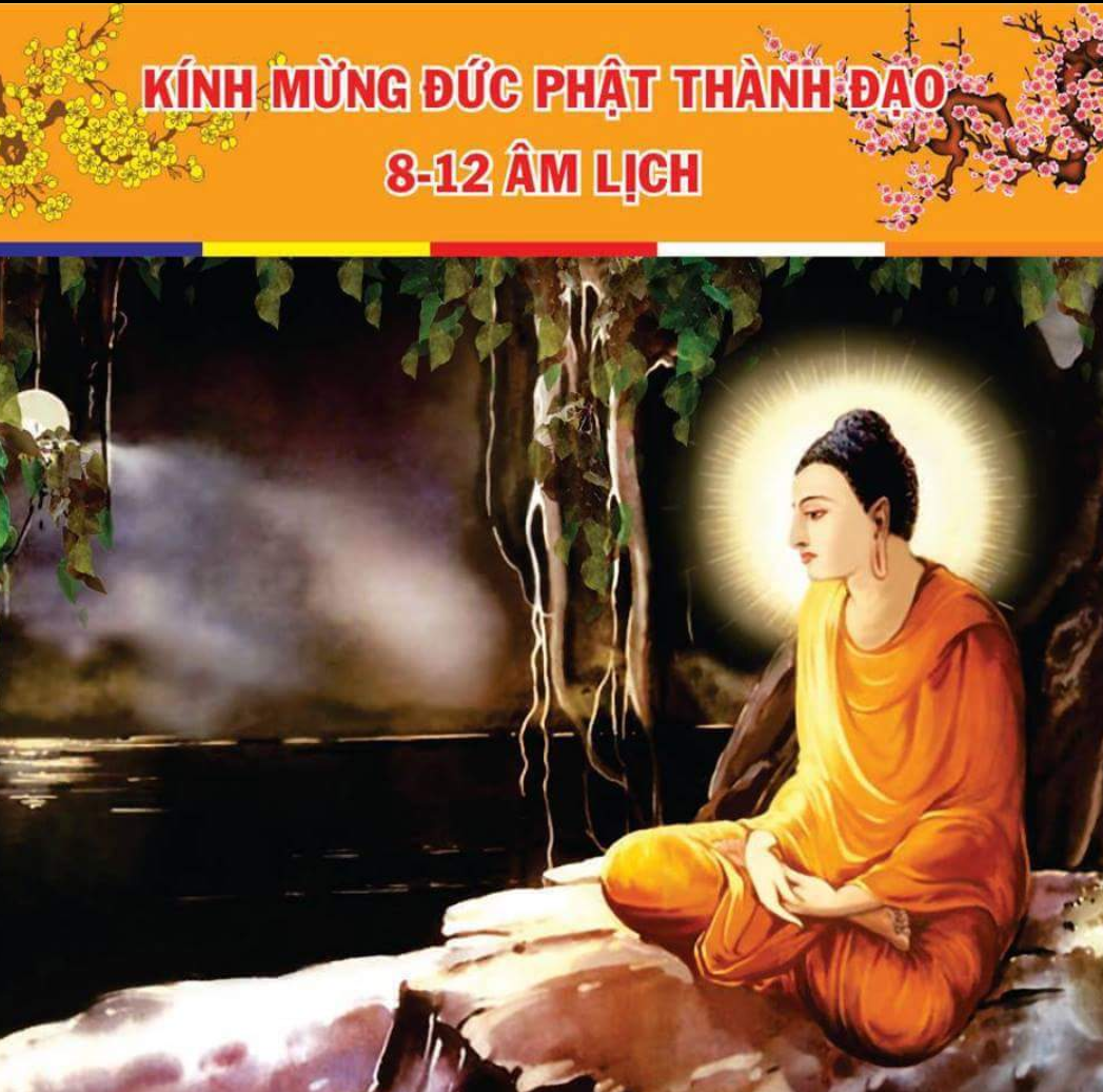 SmartSelectImage_2017-12-25-21-01-06