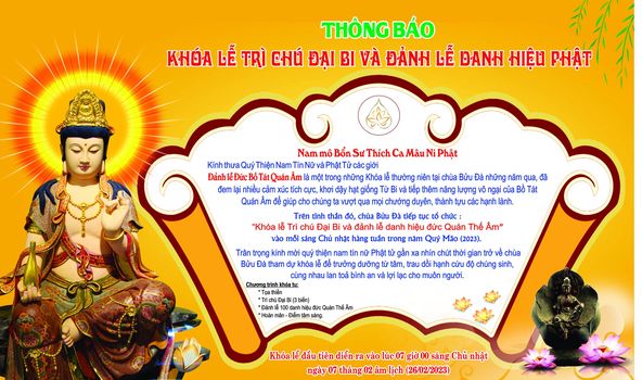 329938247_1073805540678864_130989360464509615_n