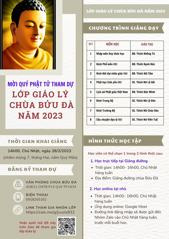 332504666_1197943644258721_3371354919397409421_n