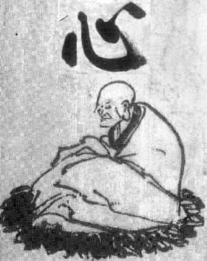 55538012_2254372761490021_1517597170436407296_n