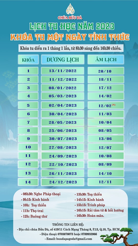 336178826_1478122779262618_3227522227622042549_n