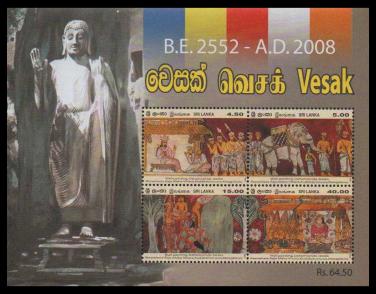 Tem Sri Lanka phát hành nhân Đại lễ Vesak 2008