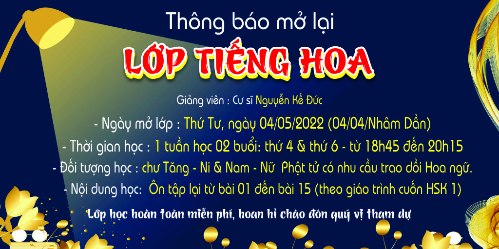 thong_bao_tieng_trung_2