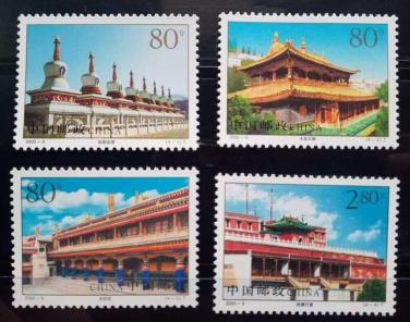 Bộ tem Tây Tạng 2000-9, Tu viện Kumbum - Tháp Nhĩ Tự 