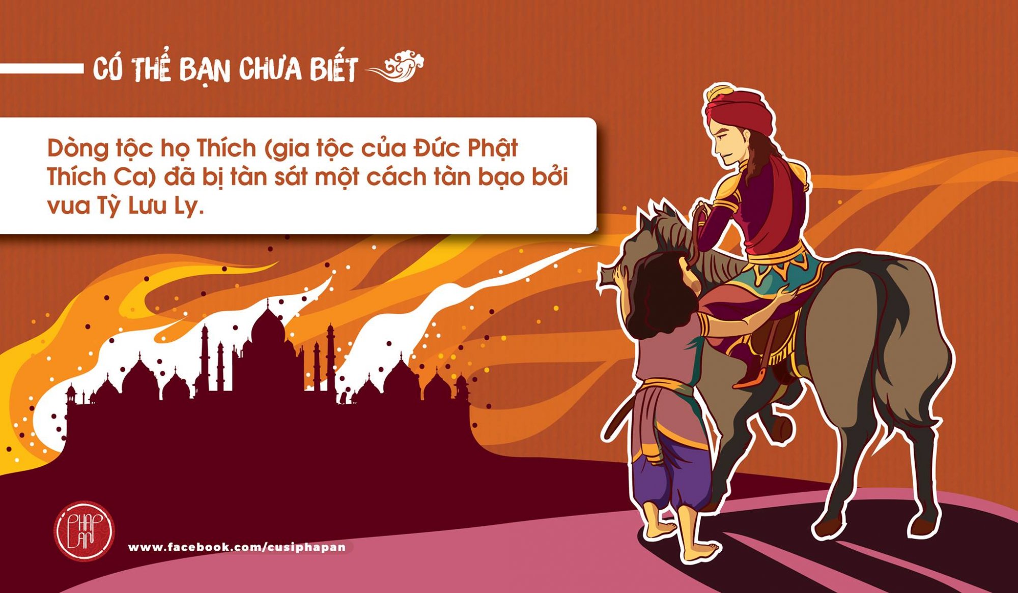 39454142_943959909130358_5449369580776456192_o