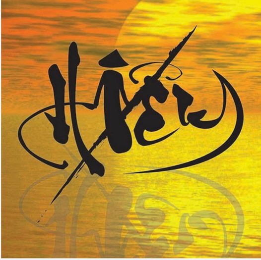 297158764_3233723800228458_2135575016524227610_n