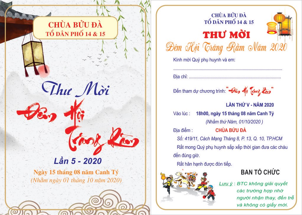 120037732_2724261627841347_805953031934190930_o