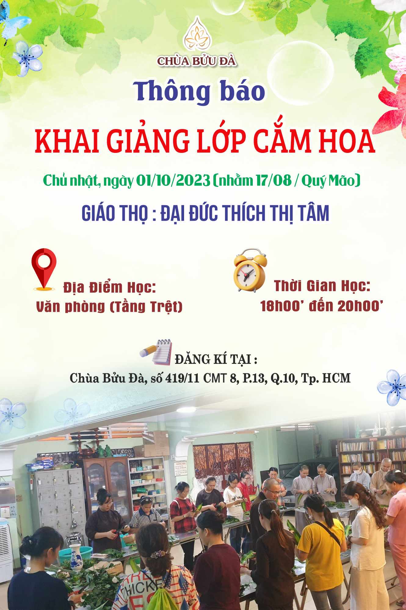 381433748_341924738282099_5576117052486916063_n