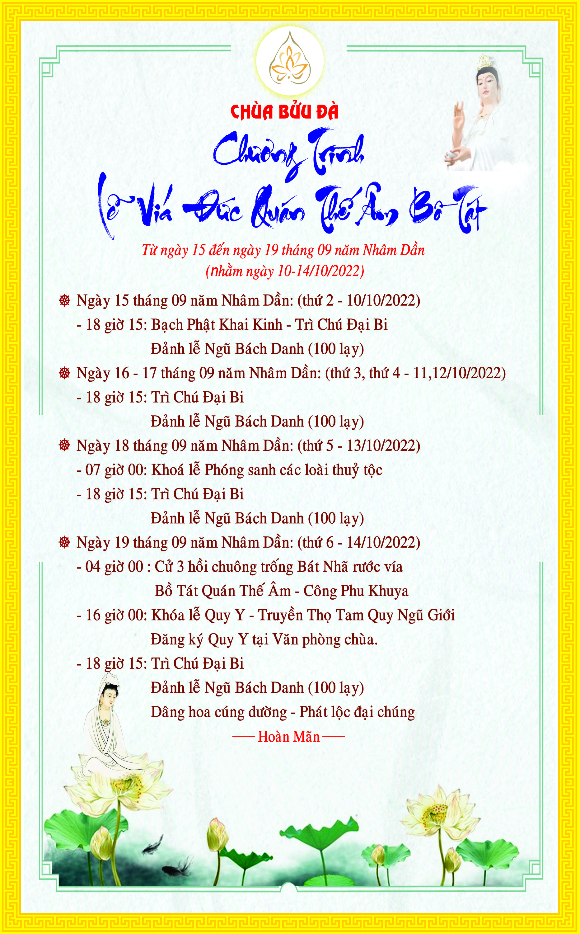 chYYng_trinh_lY_via_Quan_Am_2022