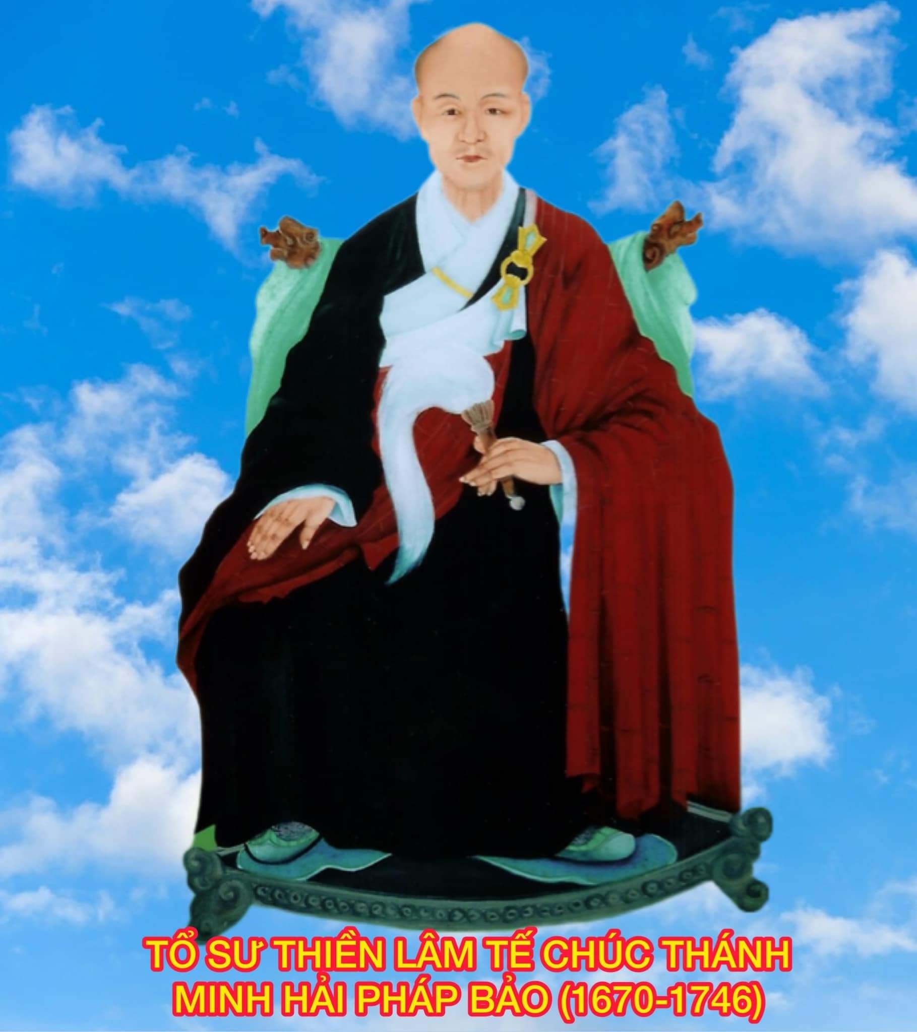 317493767_3330398953894275_2522495329708263918_n