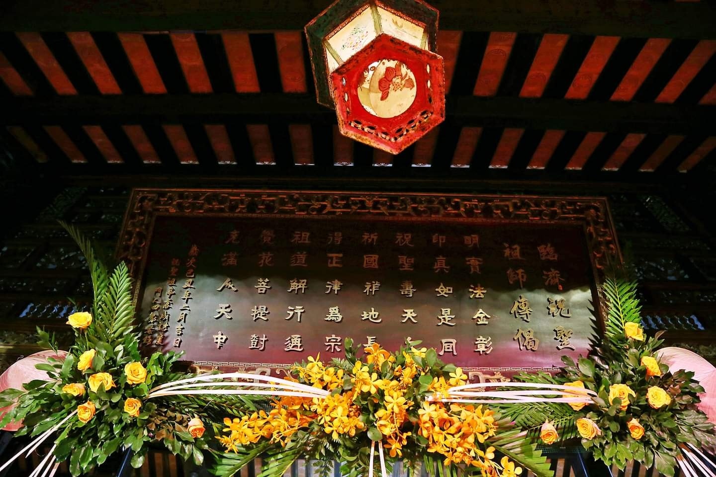 317668057_3330399143894256_4440329867563408120_n