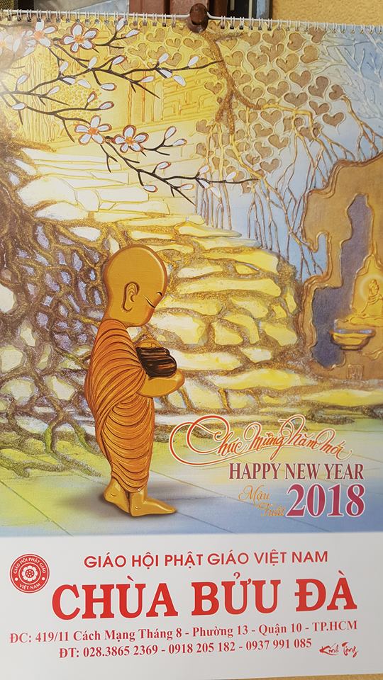 24059100_1947773495490168_4685265890161310211_n