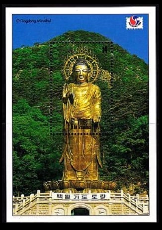 131930870_5297654113585691_508551156693705763_n