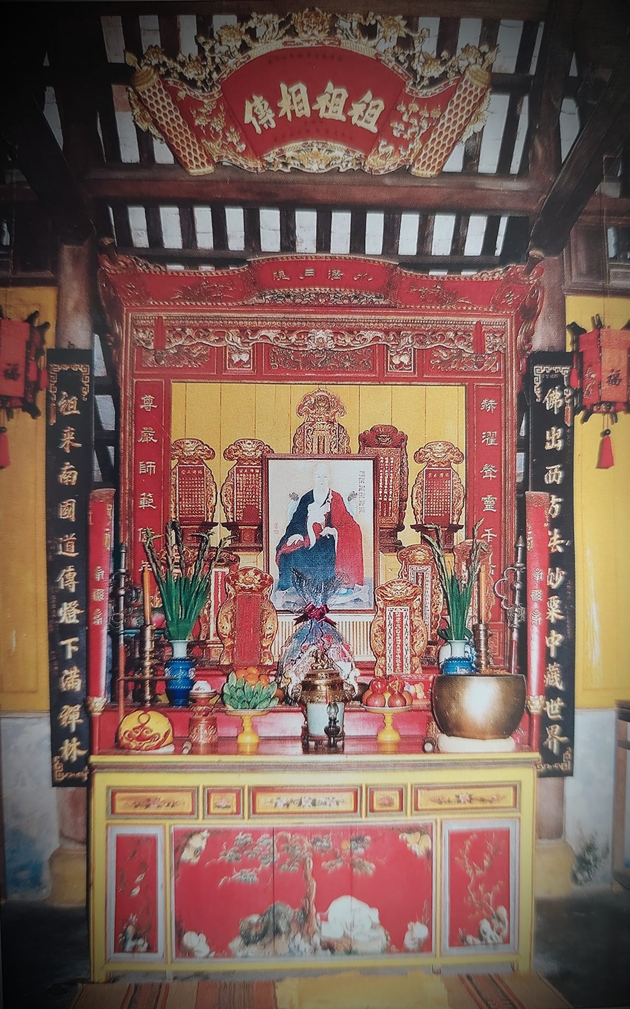 265536178_212724511044719_9220307659674230350_n