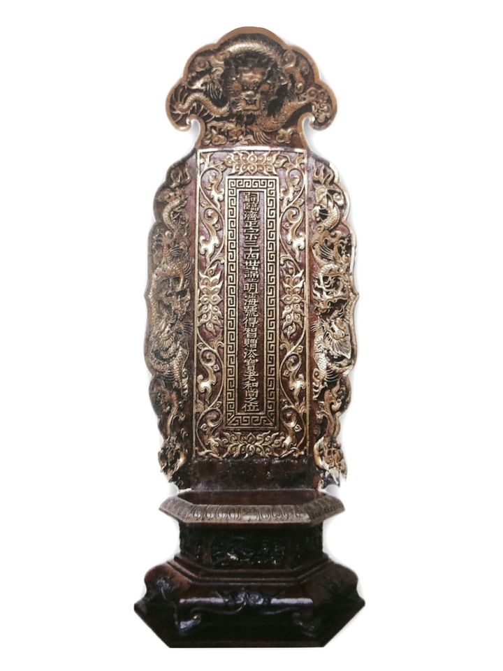 265932588_212724441044726_6718638996058883322_n