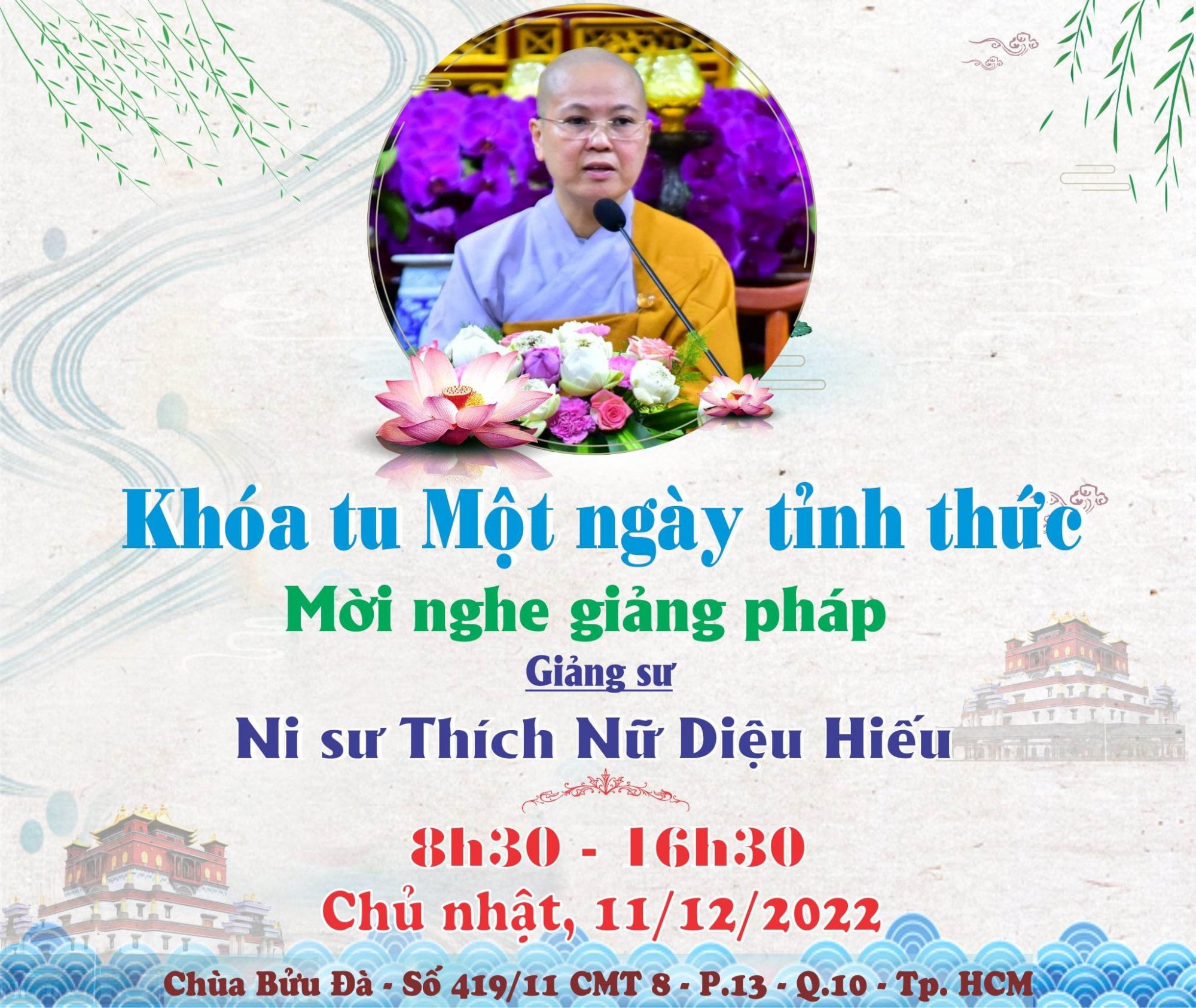 316302971_3335212676746236_7401802039756813519_n